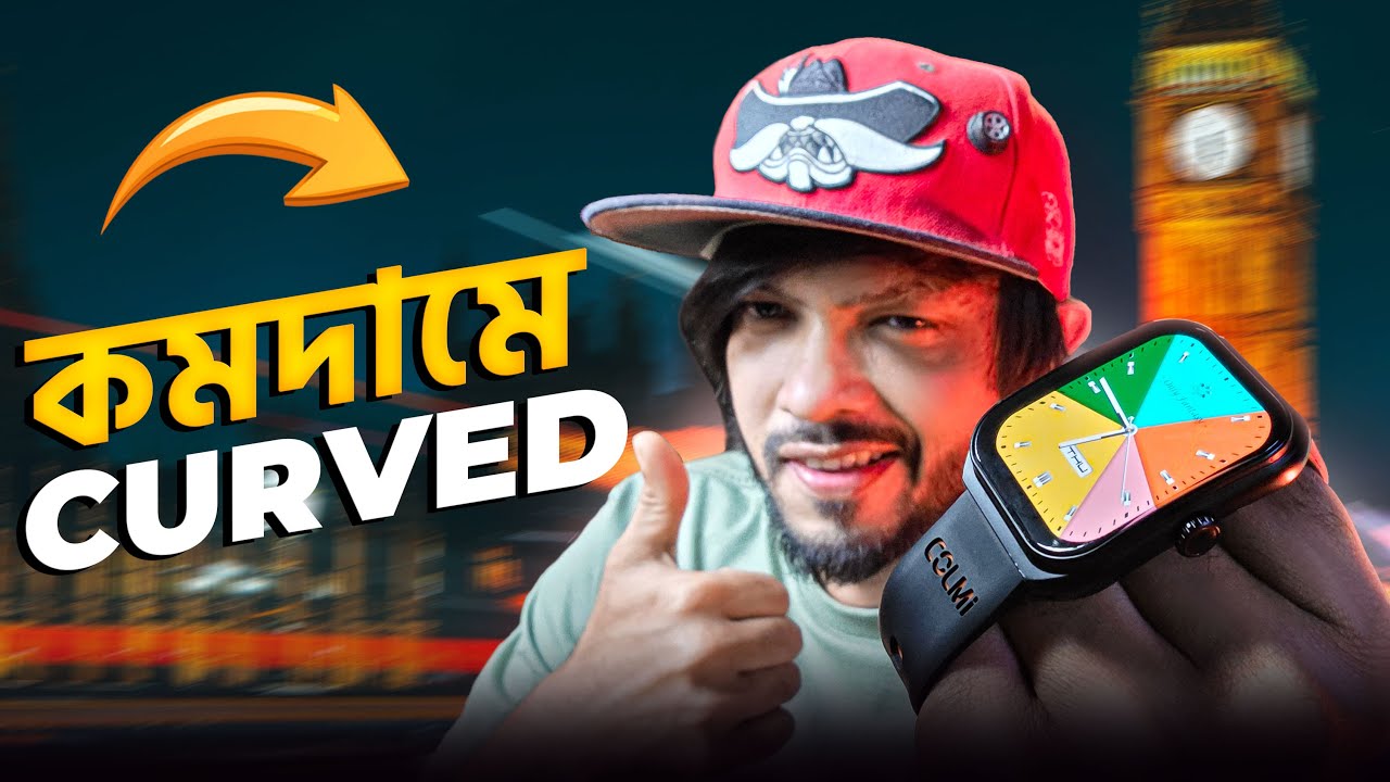 কম দামে Curved AMOLED - Colmi P86 Review ! ভালো মন্দের হিসাব! 