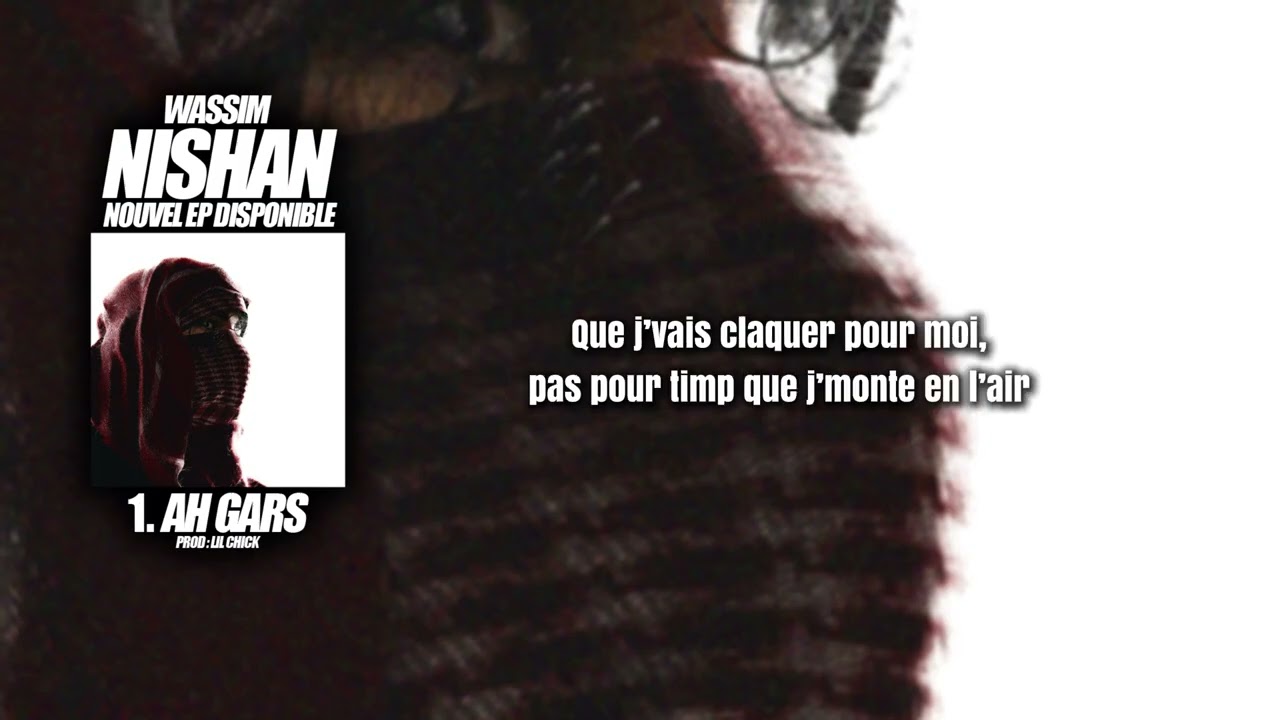 Wassim - AH GARS (Lyric Visualizer)