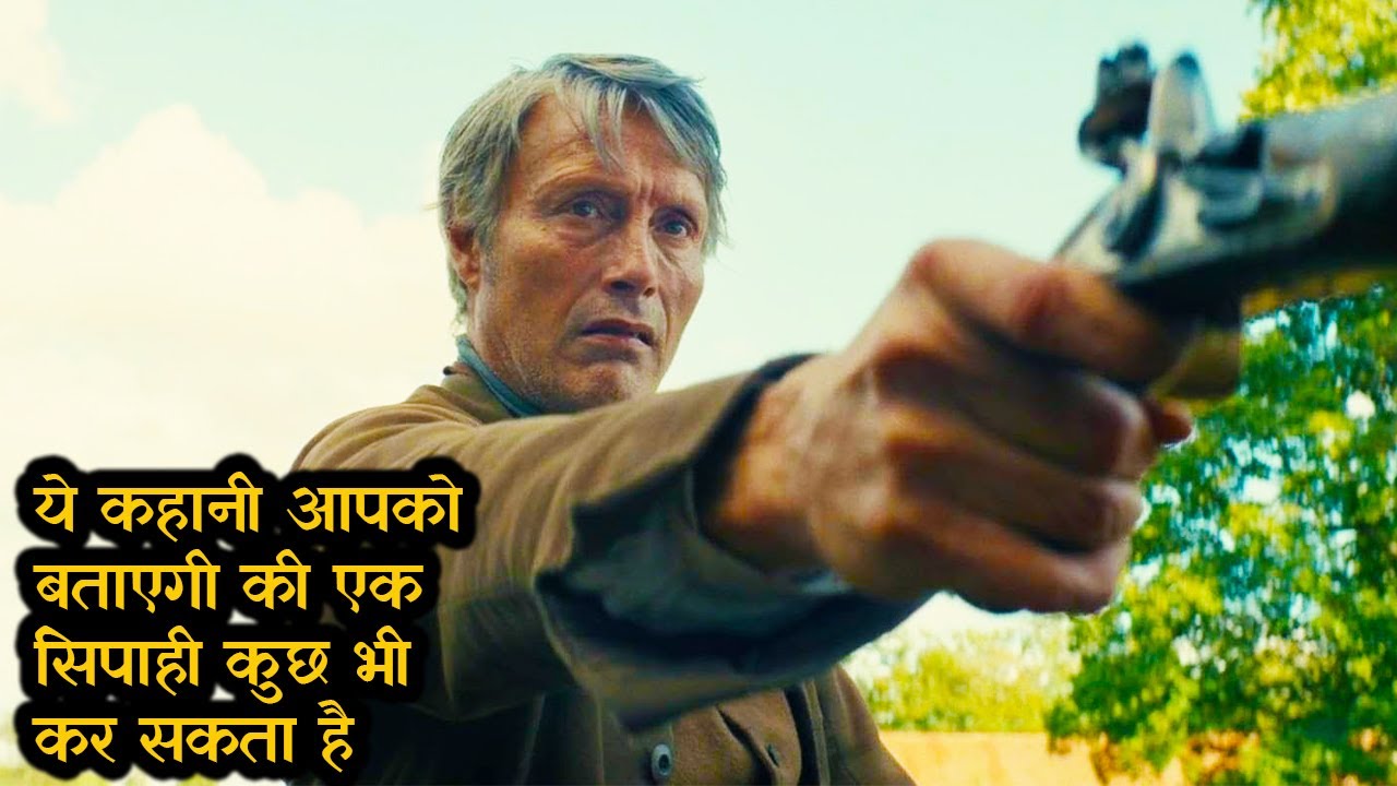 एक मर्द का ज़िद्द उसे कुछ भी करवा सकता है || Movie Explained In Hindi || Movie Story