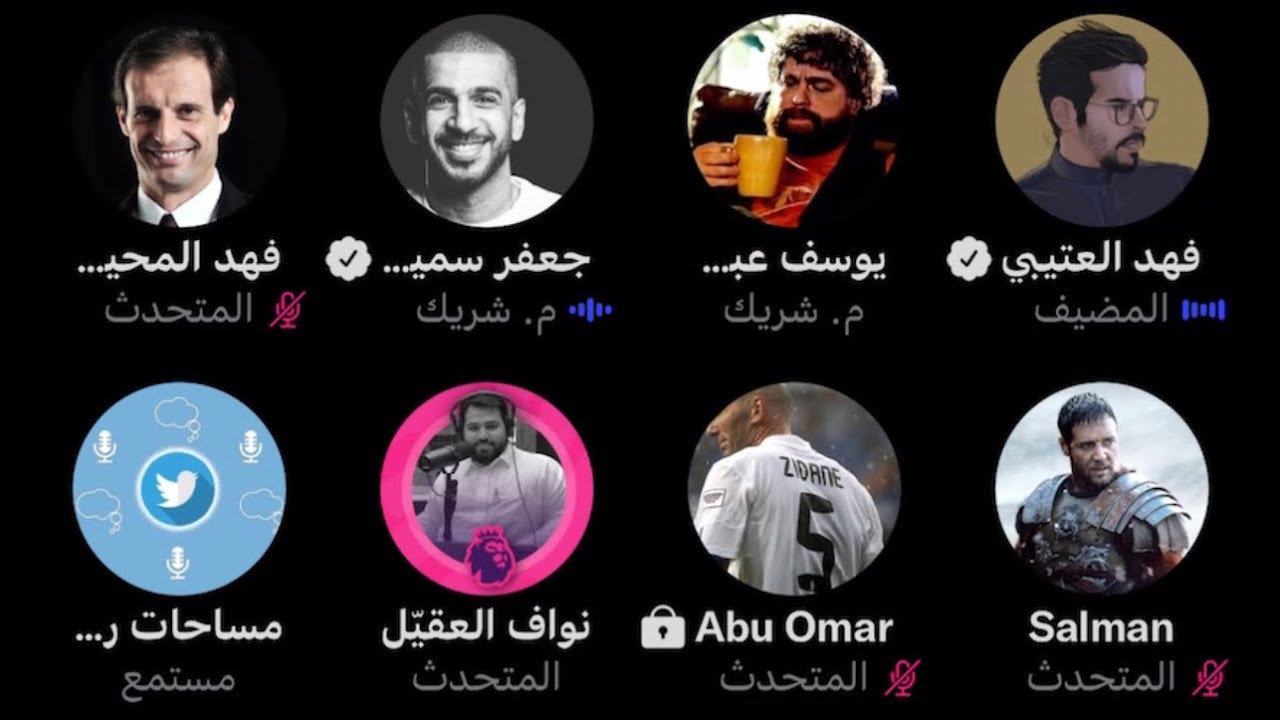 مساحة فهد العتيبي وحديث عن الفريان 😂 🔥🔥🔥