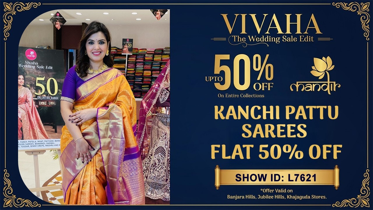 Vivaha Wedding Sale : Kanchi Pattu Sarees - Flat 50% OFF | 733 733 7000 | Brand Mandir Sarees LIVE