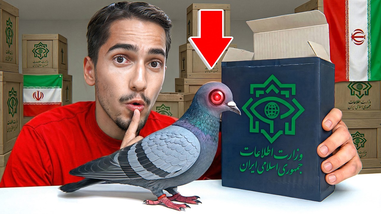 ابزار های مخفی حکومت های جهان رو خریدم