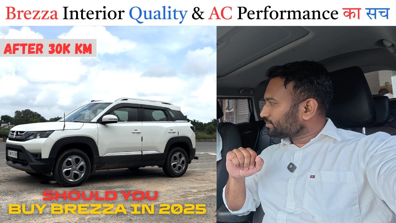 Truth about Maruti Suzuki Brezza &ndash; Cheap Dashboard, Weak AC | Comfort & Space Review&rdquo;