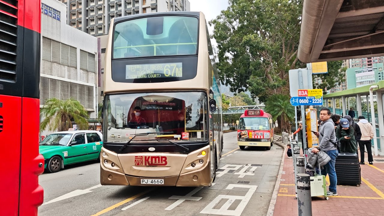 [K-67M] KMB ATEU17 PJ4660 @ 67M 