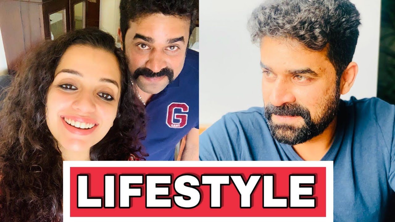 Vijay Babu Lifestyle 2022 | Family, Wife | Cars | Net Worth | Films | Producer | Sexual Assault Case