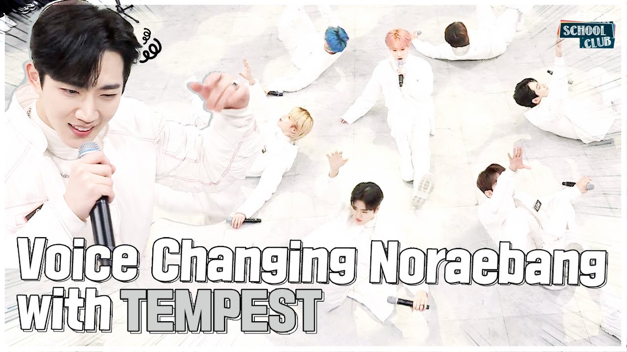 [After School Club] Voice Changing Noraebang with TEMPEST