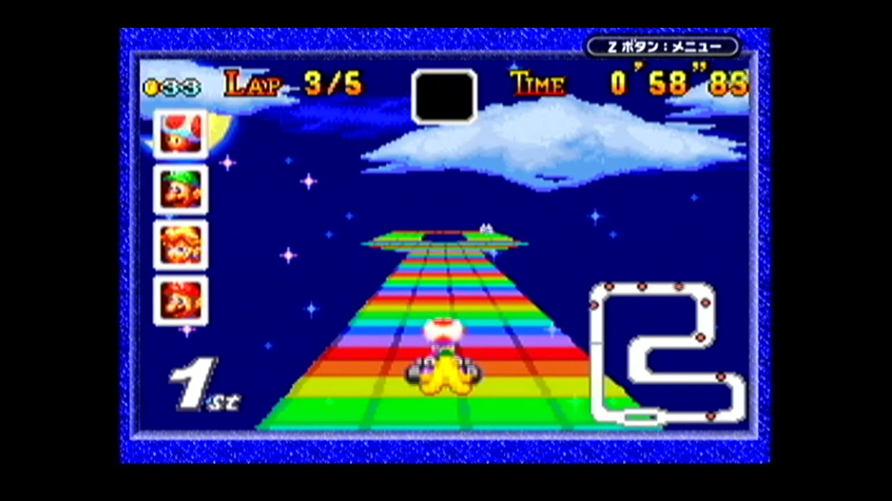 【マリオカートアドバンス】マリオGP おまけスペシャルカップ【100cc】