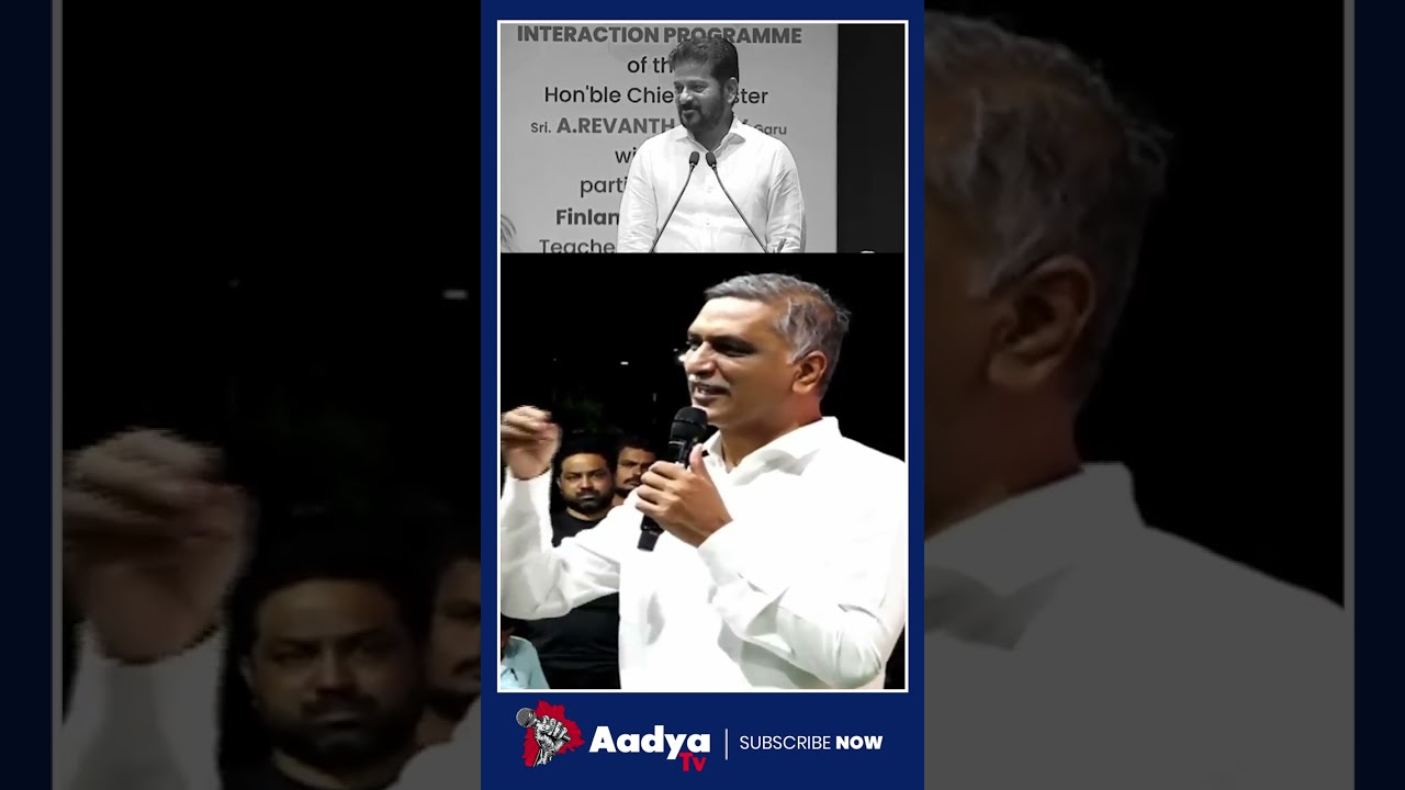 మైండ్ దొబ్బిందా రేవంత్..😡 | Harish Rao Mass Counter To Revanth Reddy Comments | KCR | Aadya TV