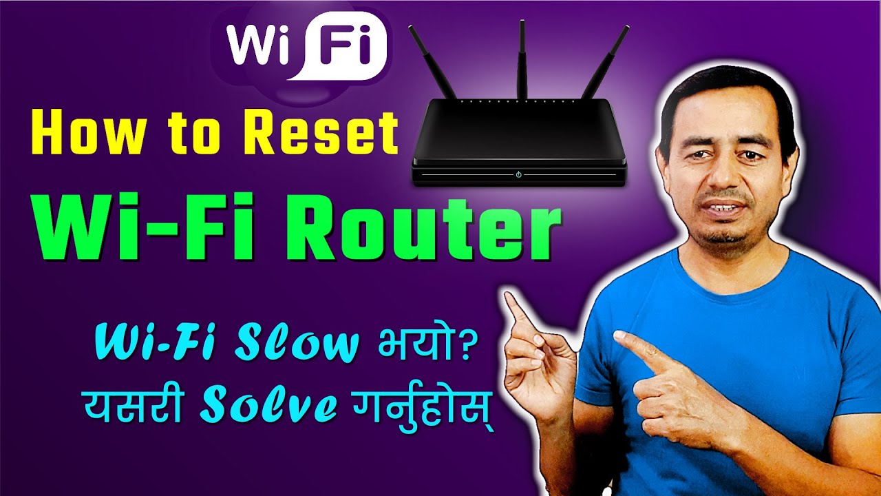 WiFi Router Reset and Setup guide | How to reset WiFi Password | How to reset WiFi Router