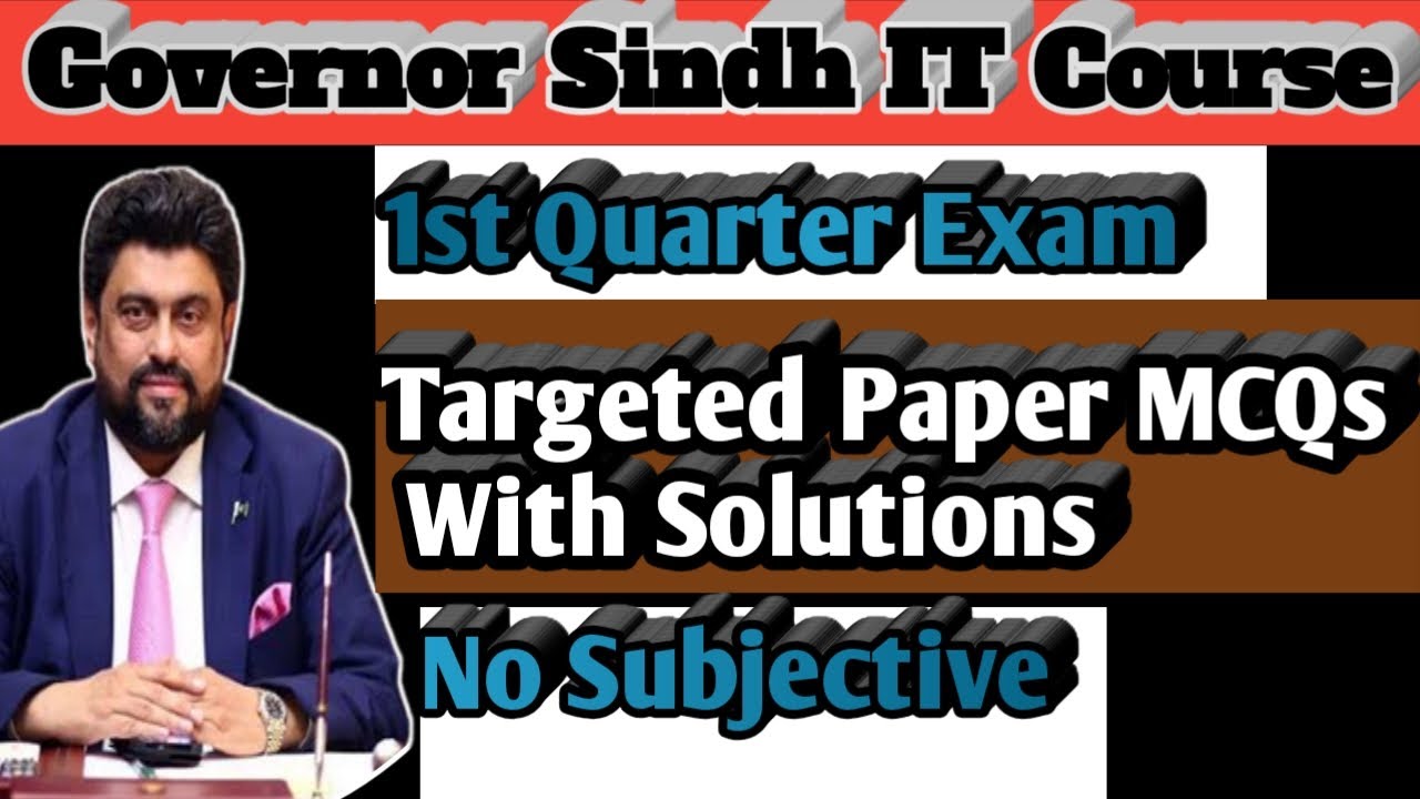 Governor Sindh IT Upcoming Quiz | Important MCQS 25 & 26 july #itcourse #solution #quiz #exam