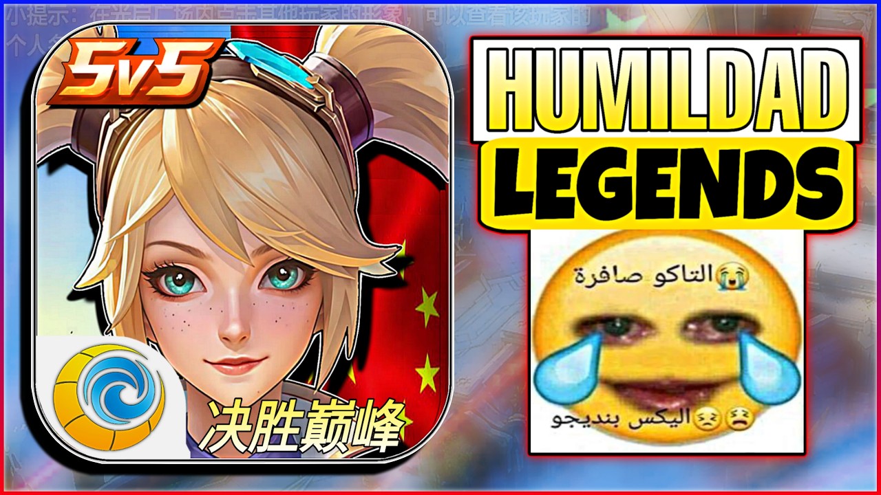 Mobile Legends CHINA 🇨🇳 me hizo conocer la ENVIDIA | LOLFI