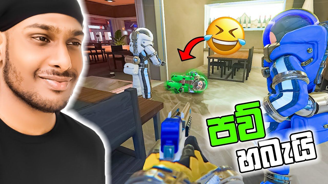 ඉරිදාට පල්ලියේදී  සදුදාට 😂 | LOCKDOWN Protocol PT 02
