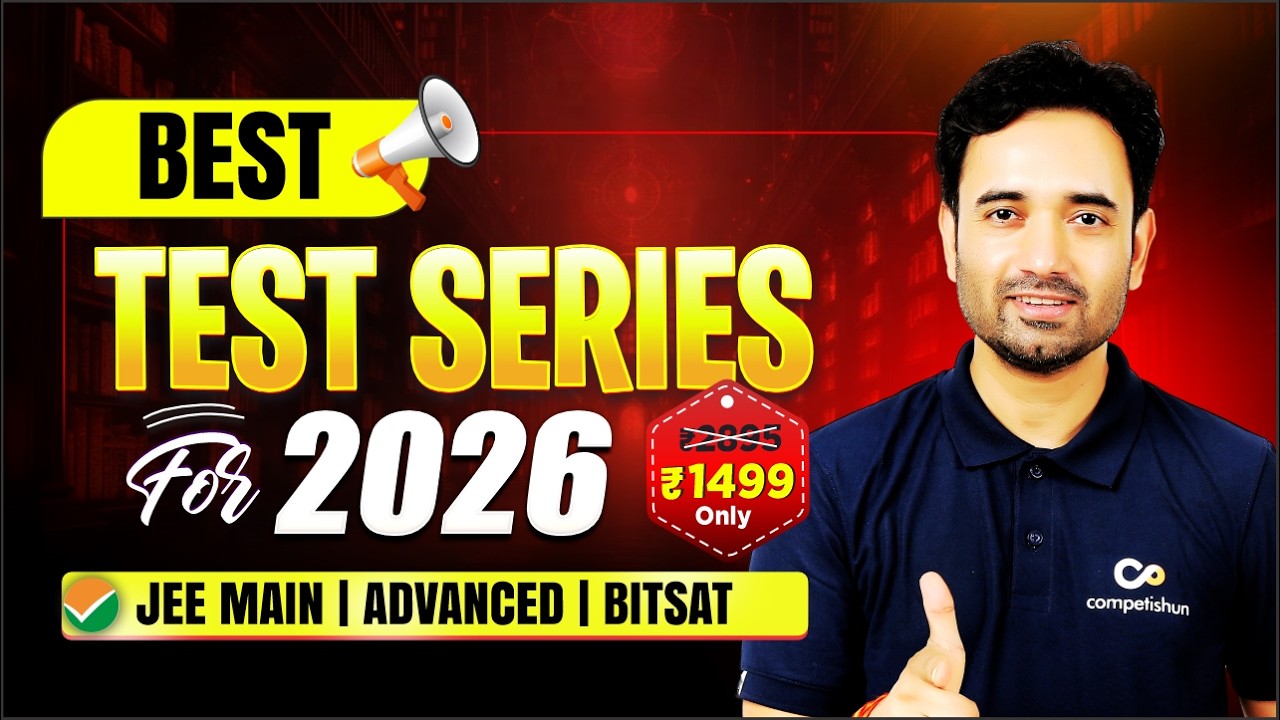 Stop Studying Without Tests &mdash; JEE Reality Check | Most Affordable Test Series Ever #jee2026