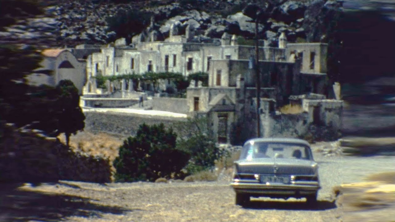 Κρήτη 1977 - Μονή Πρέβελη