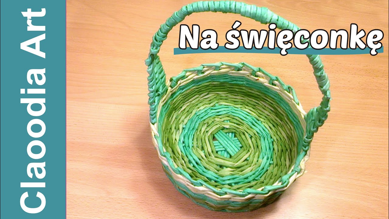 Корзина с ручкой, плетеная бумага