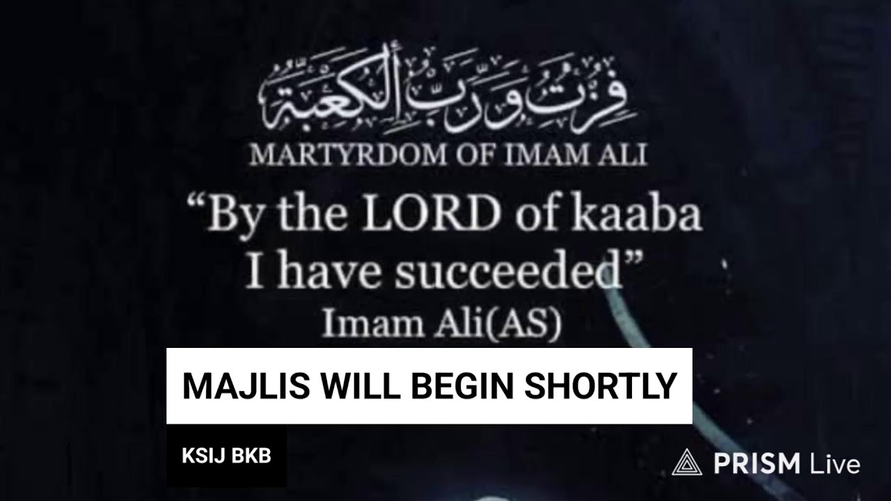🏴 *SHAHADAT OF IMAM ALI(A.S) & SHABE QADR.* 🏴