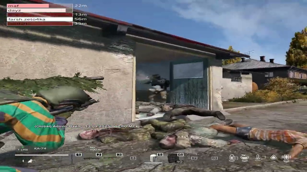 MYBUK #dayz #fragmovie #highlights #sueta