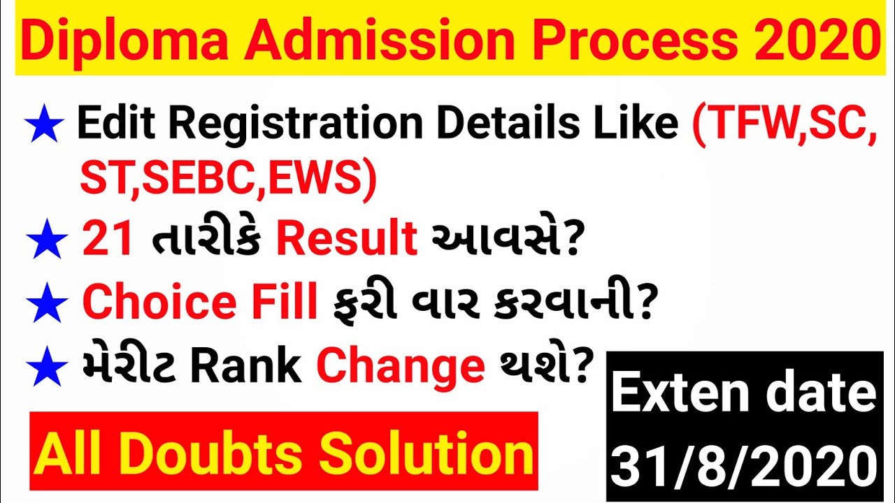 All Doubts Solution | Diploma Choice Filling process | Diploma Admission Process 2020 | #Diploma2020
