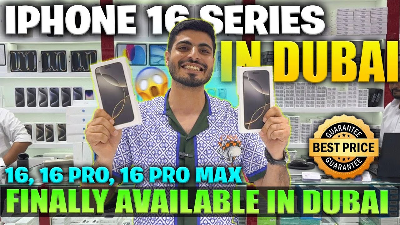 Finally IPHONE 16 Price in dubai | iphone 16pro.16promax price in dubai| iphone price in dubai|dubai