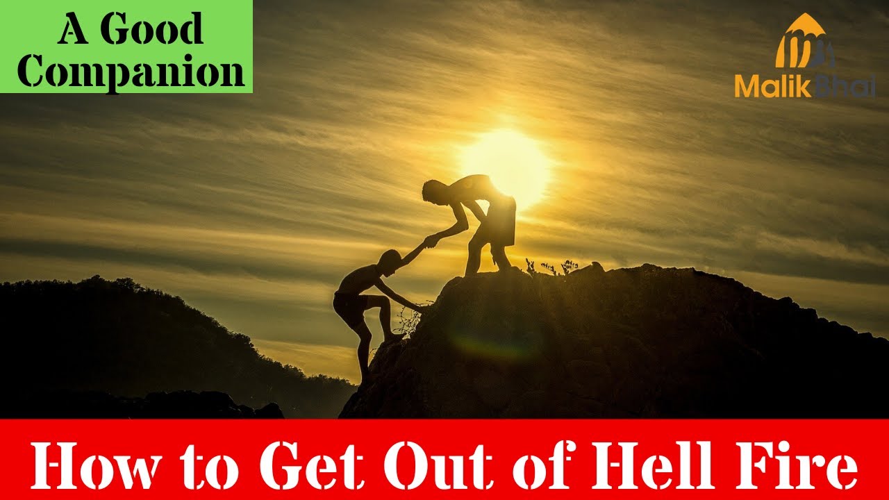 3 Deeds in Islam You Won't Lose (Protection From Hellfire)