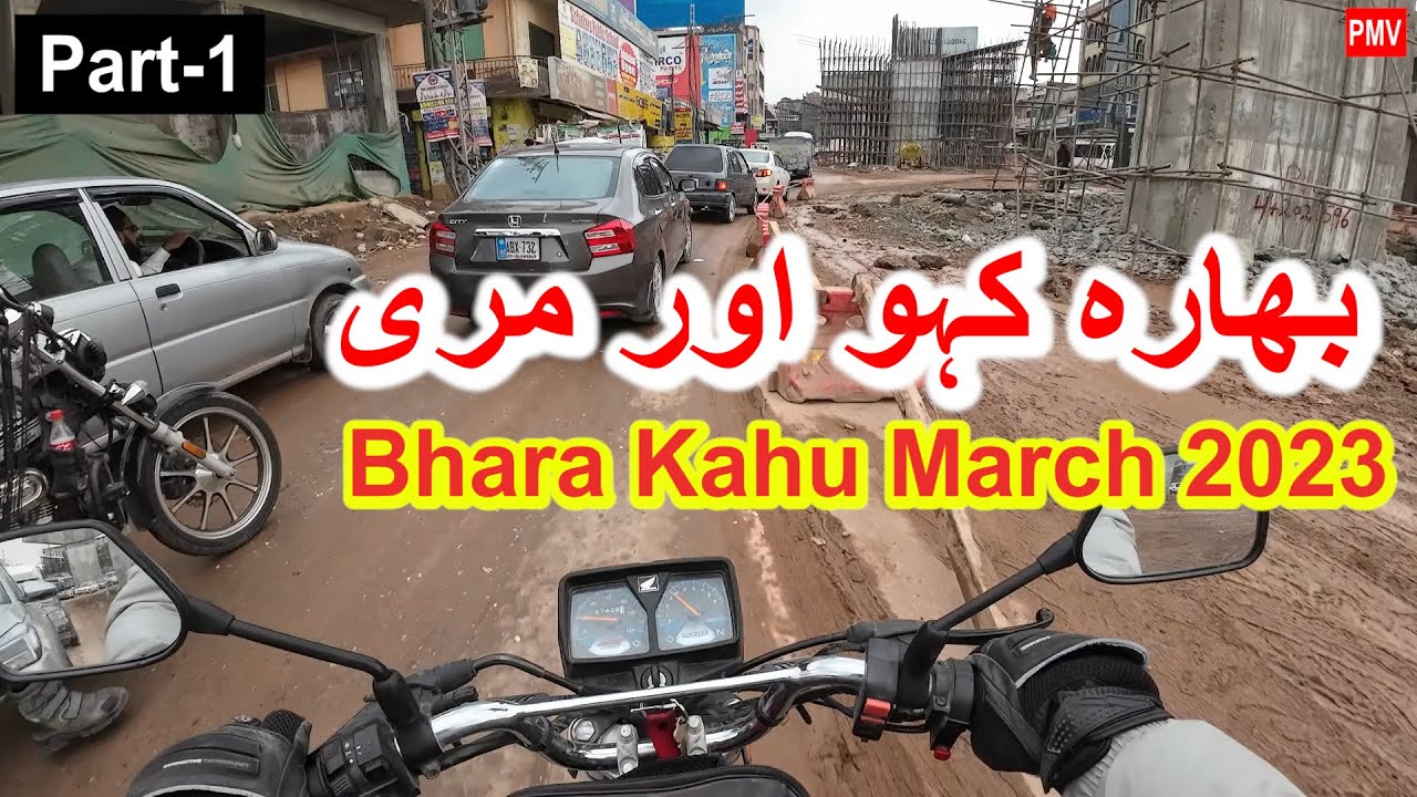 Bhara Kahu & Murree Latest on Honda CG 125 SE part 1