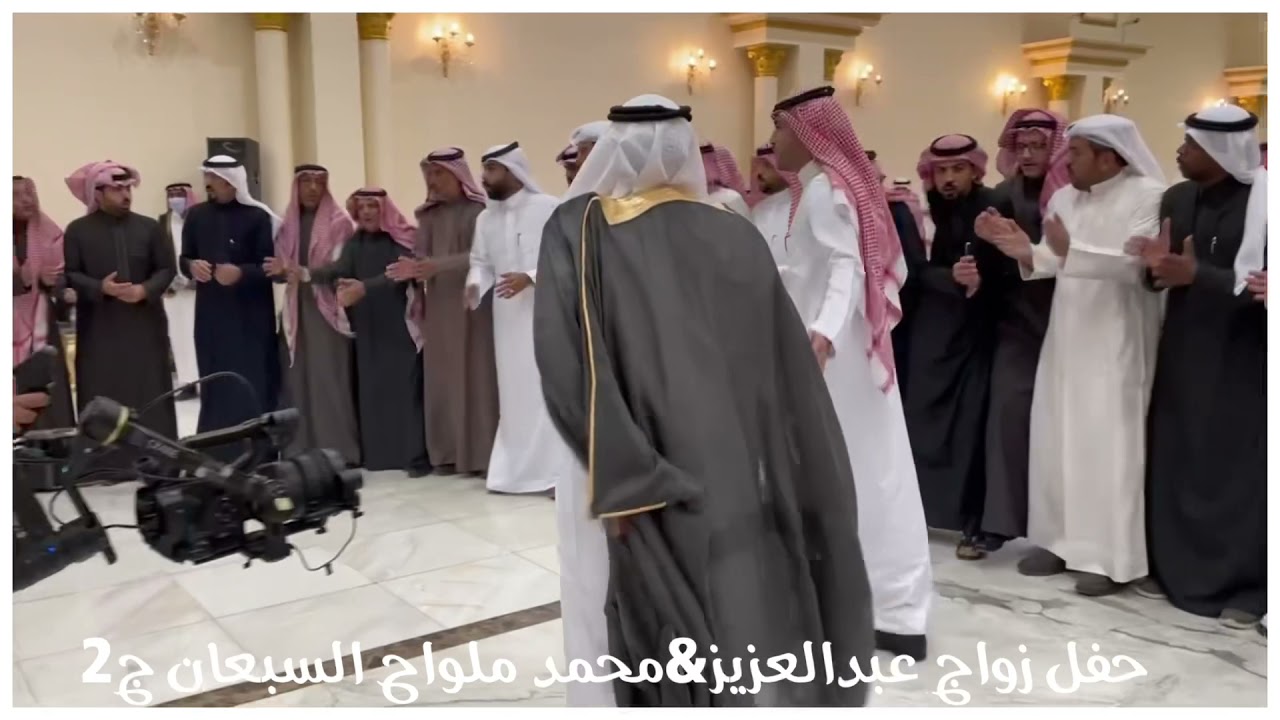 حفل زواج عبدالعزيز & محمد ملواح السبعان ج2 ( الدحه كامله )