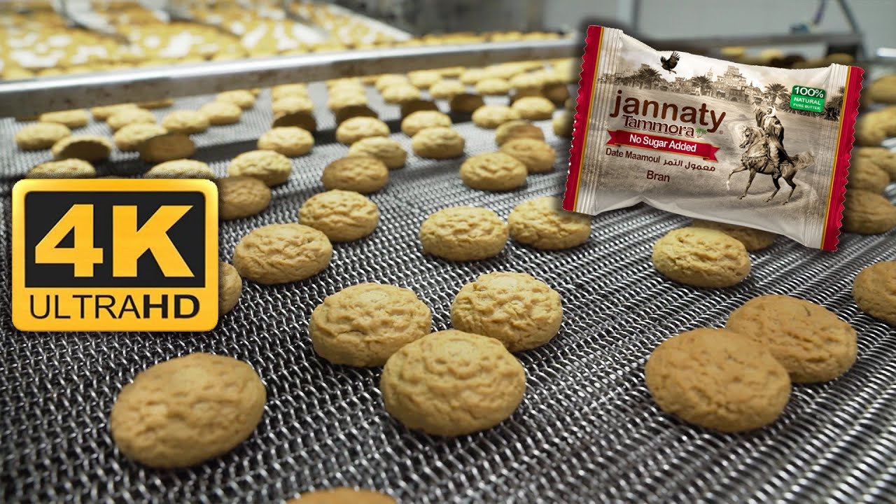 كيفية صناعة البسكويت (المعمول)  / How Biscuits Are Made - 4K