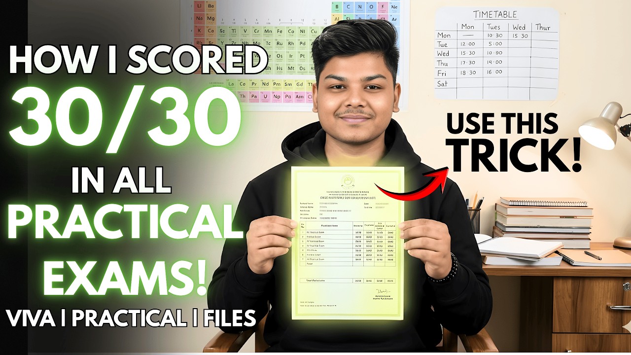 How I Scored 30/30 in All Practical Exams | Internal Exam Cbse Boards 2026 | Class 10 and Class 12