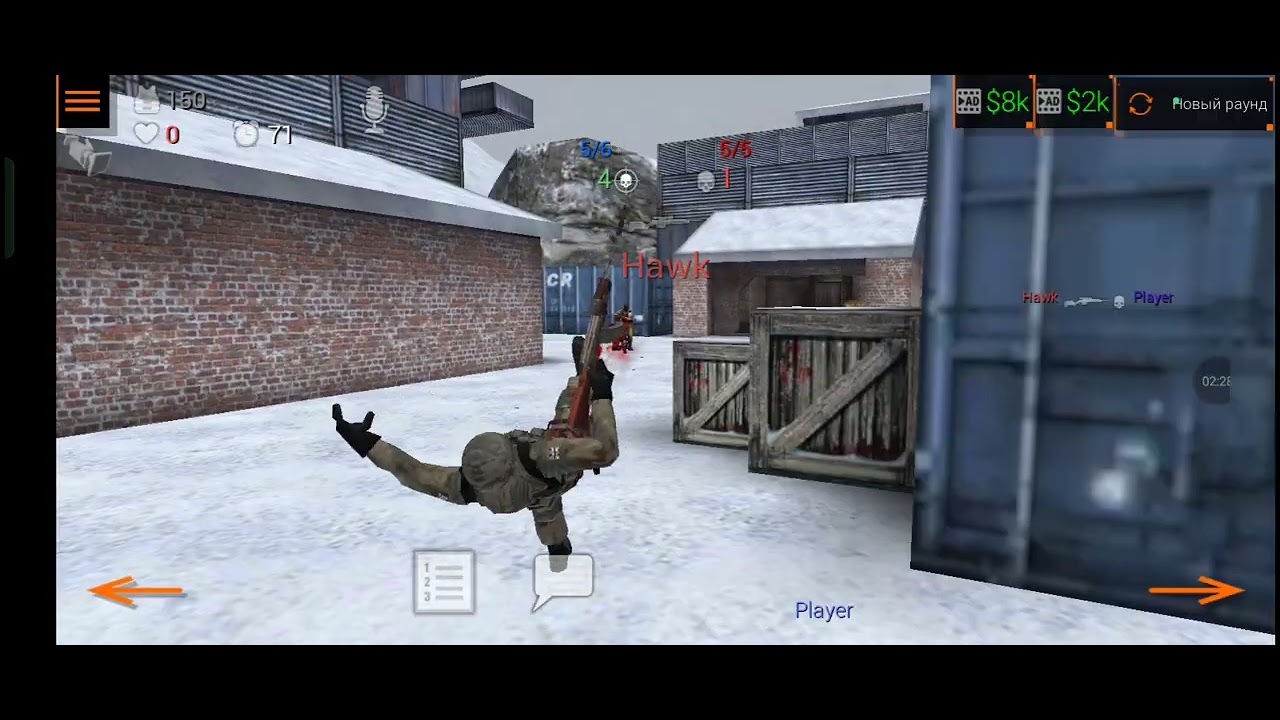 Я про в CS GO ненастоещие