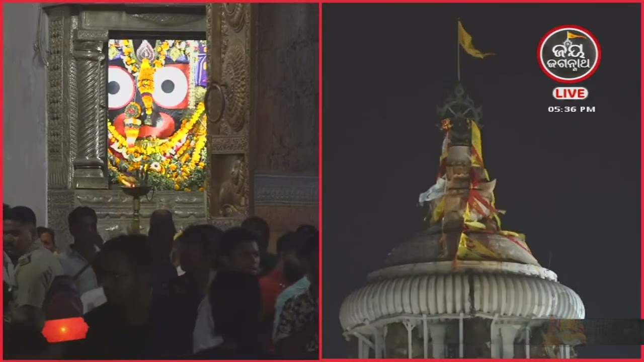ନମିତା ଅଗ୍ରୱାଲଙ୍କ କଣ୍ଠରେ ଓଡ଼ିଆ ଭାଗବତ ଏକାଦଶ ସ୍କନ୍ଧର ୩୧ ଅଧ୍ୟାୟ | Jay Jagannath TV