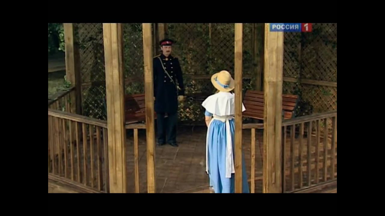 Институт благородных девиц - Софья & Воронцов