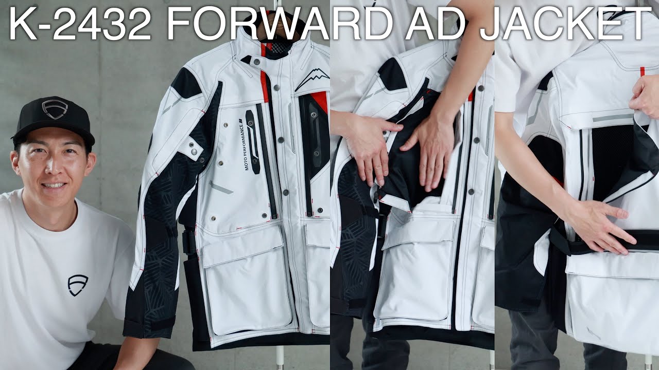 クシタニのK-2432 FORWARD AD JACKET