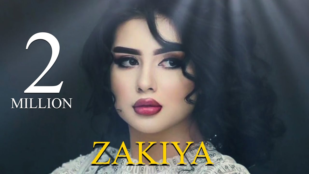 Закия - духтари Гарми | Zakiya - dukhtari Garmi | БЕХИН КОНСЕРТ