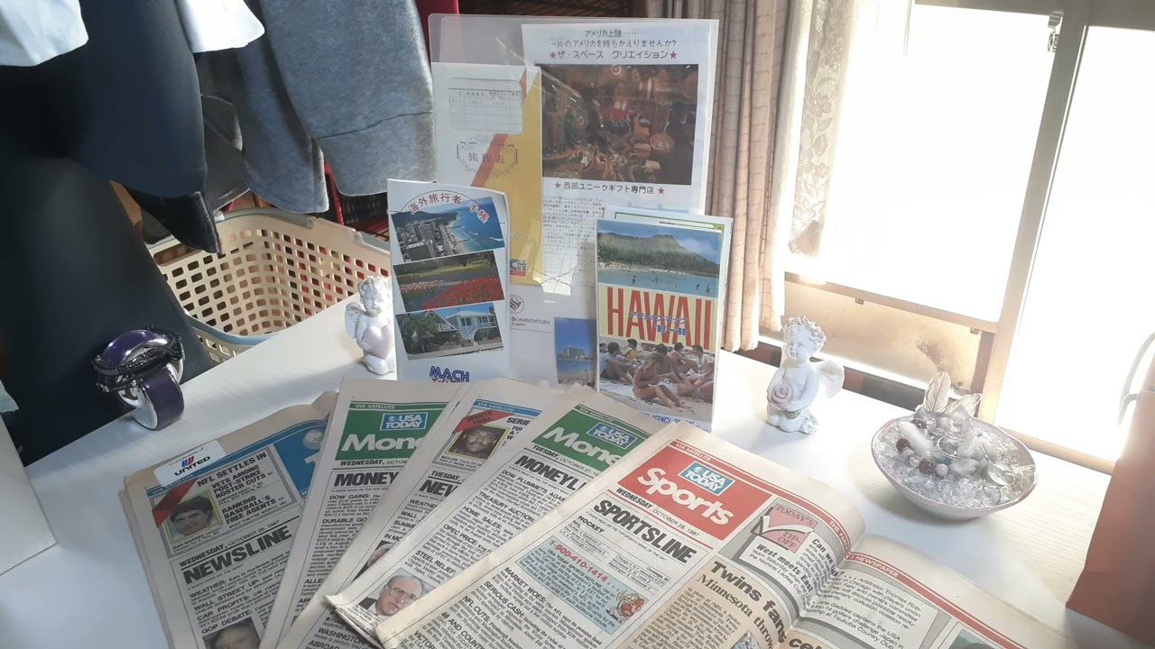 😸🌸いそちゃん　ちゃんと　なまえ　呼んでよ📘オーディオブックによる朗読📘第11回【新婚旅行って、こんなに悲しいものなの？】の巻　😢