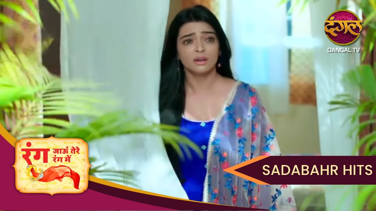Rang Jaun Tere Rang Mein | Dhruv ने किया Dhani से Rishta | Full Episode 53