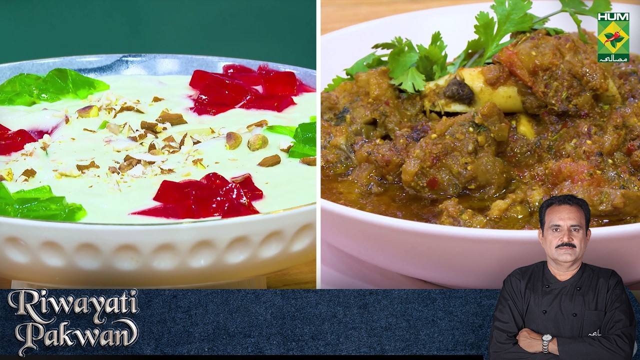 Fruit Trifle & Smoky Mutton Koila Karahi| Chef A.R. Jamali | 31 Jan 26 | Riwayati Pakwan | Masala Tv