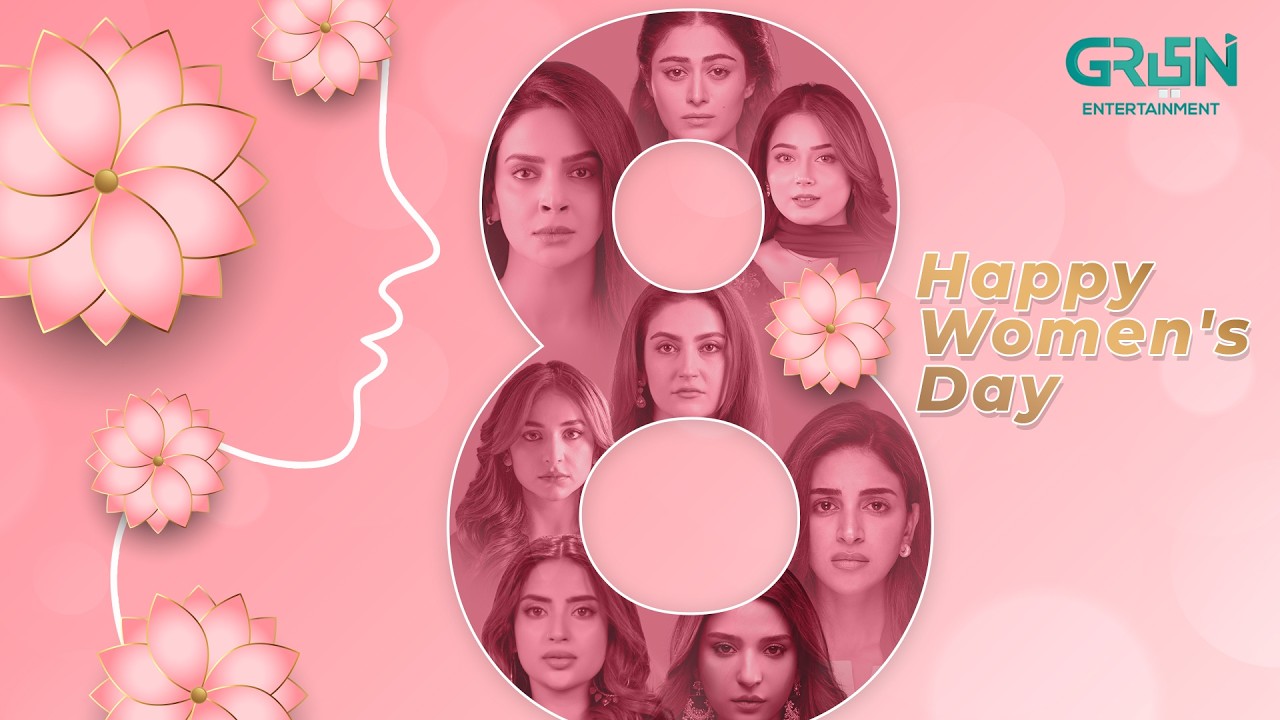 Happy Women&rsquo;s Day 2026 | International Women's Day | Multiverse Entertainment