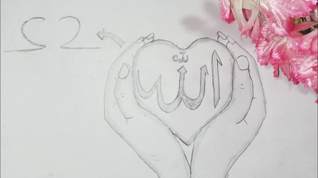 How to draw muslim -  hands for Hard 🤲♥️