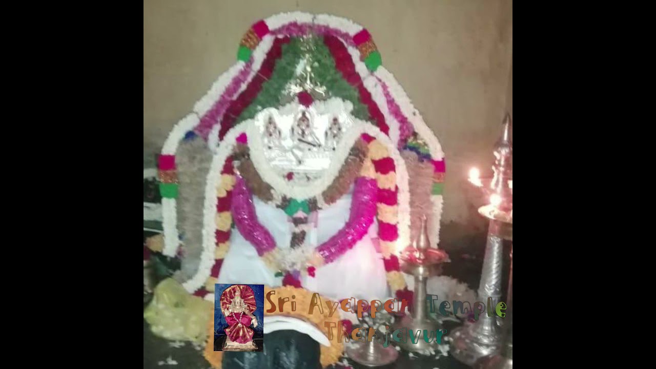 Ayyappan Virutham Vol-2