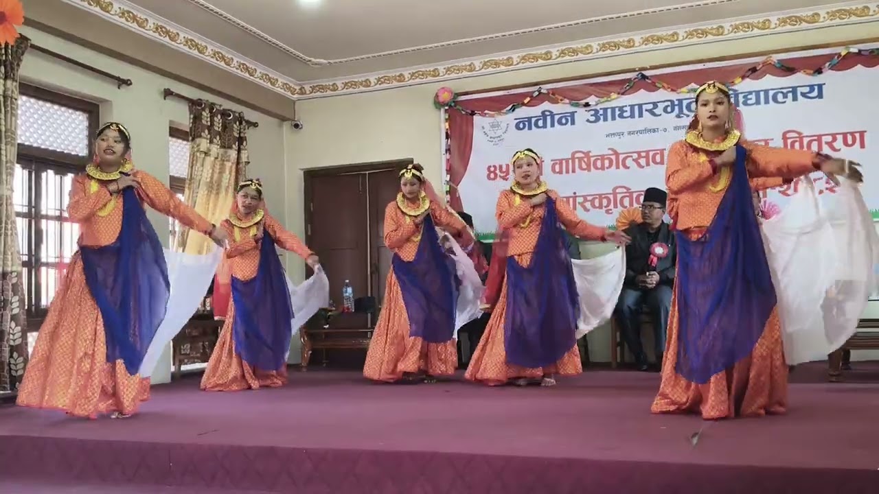 Nabin school