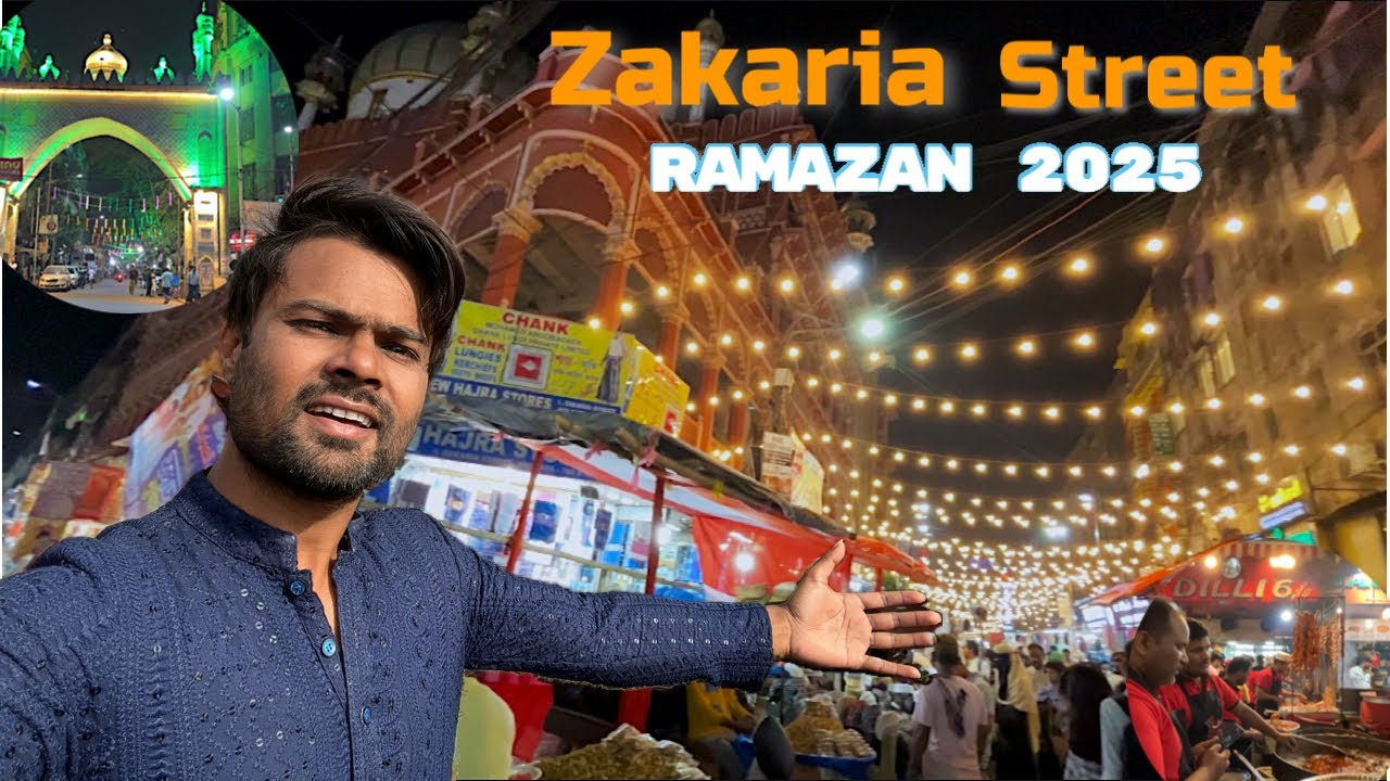 Zakaria Street || Zakaria Street Kolkata Ramadan 2025 | Zakaria street food