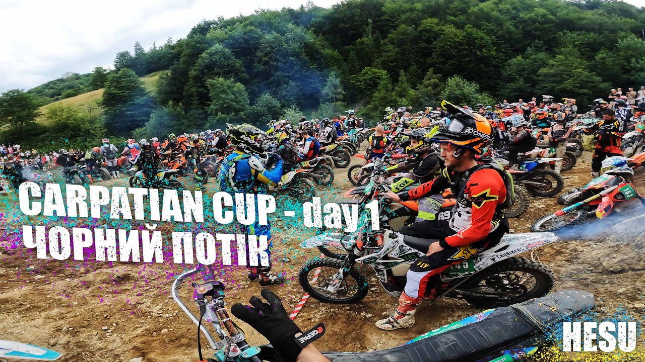 Carpatian Cup // День 1 - Чорний Потік // в HESU на Kovi 250 Advance // ПОВНЕ КОЛО