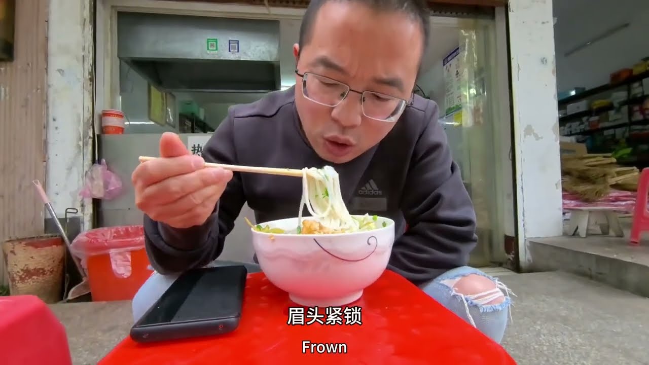 The Faded Jeans & Cantonese Oldies: Portrait of a Middle-Aged Classmate | 3 May 2024