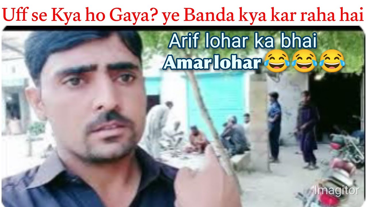 Bike Par Gaon Dhalha Se Rohla Tak | Lohar Ki Mehfil