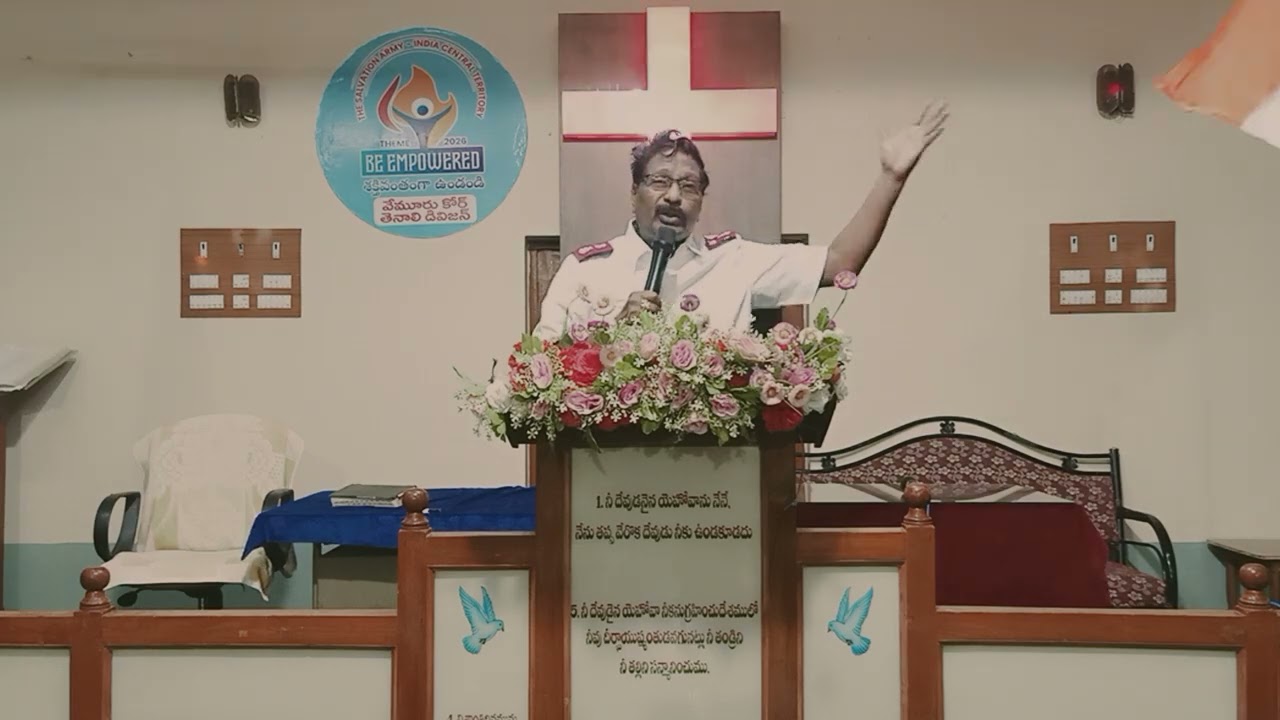 24/2/26 ఈవారం వాక్య ధ్యానము  యెషయా  53 :11 