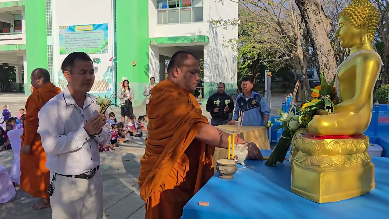 (3)พิธีนำพระพุทธรูปประดิษฐานบนแท่น โรงเรียนเทศบาล1(รัฐราษฎร์สงเคราะห์)22มค2569ต.โนนสูง อ.โนนสูงโคราช