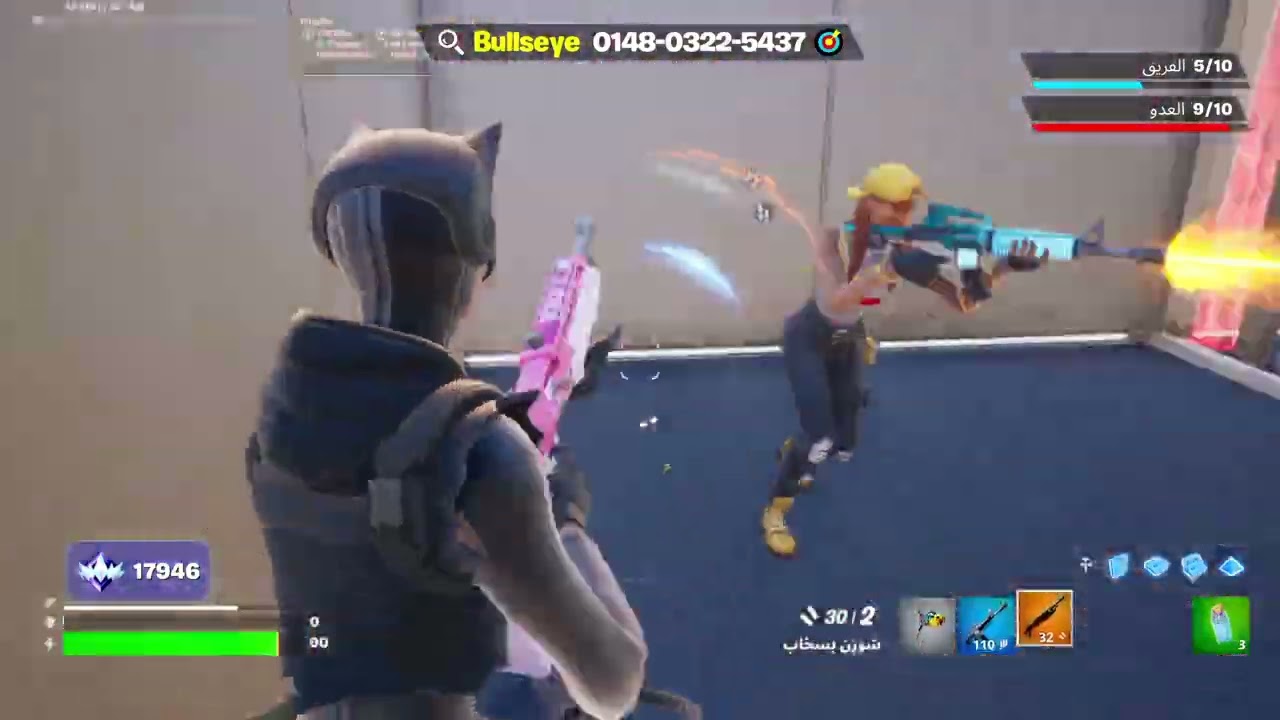 Fortnite_ps4 mous  and keyboard