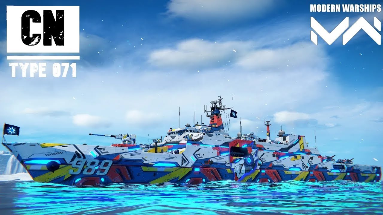 CN Type 071 | Kapal Spek Tumpeh-Tumpeh | Modern Warships