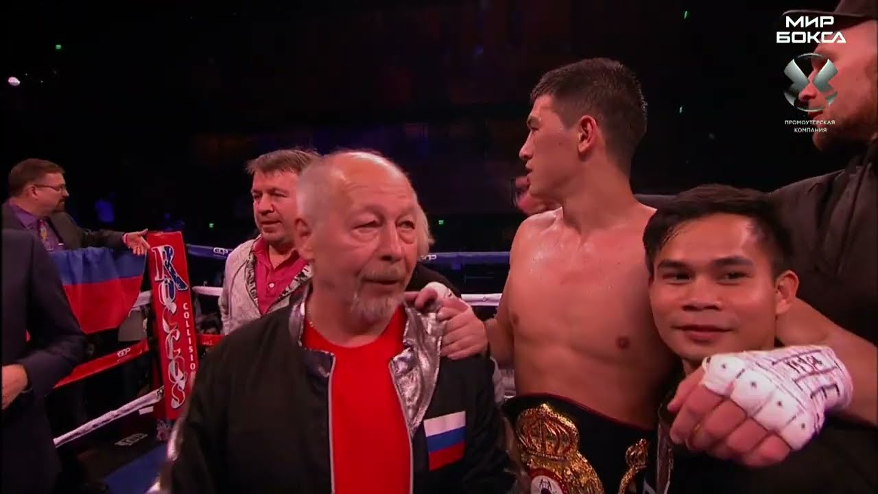 Dmitry Bivol — Samuel Clarkson | ARCHIVE 2017
