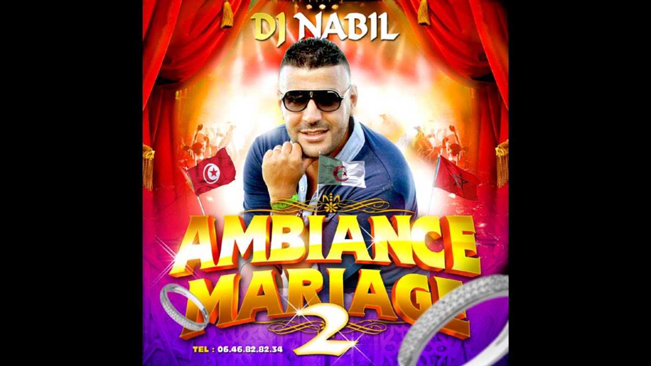 Dj NABIL *** INTRO *** 
